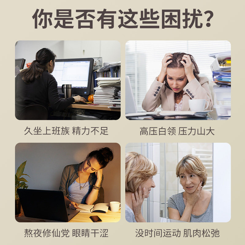  Vitobest海外左旋肉碱