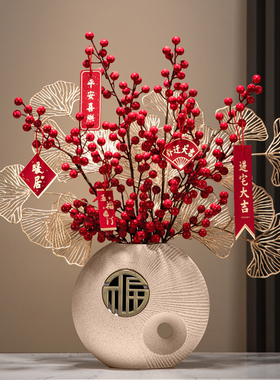 乔迁之喜装饰新居礼品新家新房子搬家礼物摆件客厅电视柜入宅布置