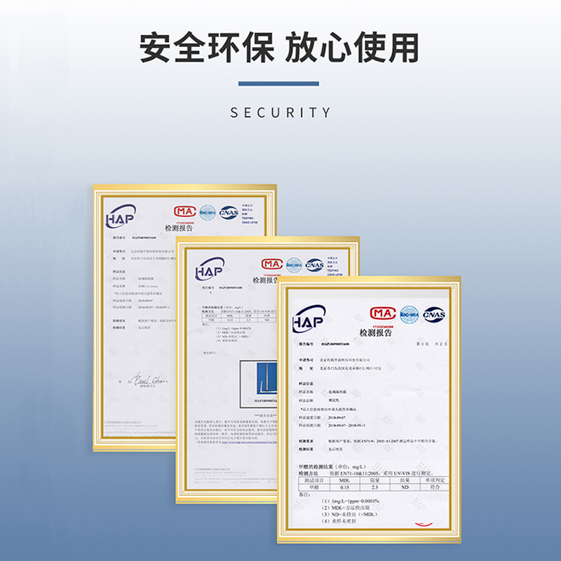 冰箱贴纸全贴翻新改色贴膜轻奢双开门冰柜空调电器专用换色保护膜 - 图3