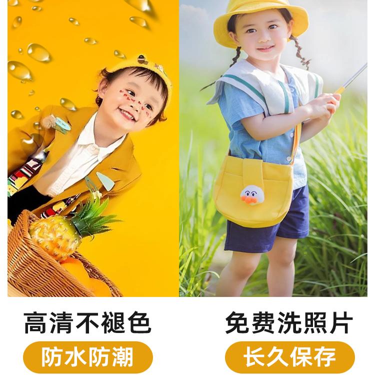照片打印冲印加水晶相框摆台照片定制高级感婚纱照全家福挂墙