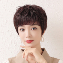 Wig Lady Short Hair Middle Aged Lady Wig Full Headgear Woman Wig Real Hair Full Truth Lady