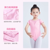 Детская летняя раздельная танцующая спортивная одежда