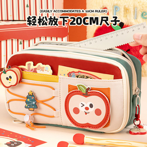 三年二班 苹果笔袋高颜值ins风开学必备好物2025新款网红文具盒女孩款大容量铅笔盒小学生女生款文具袋男孩款 - 图2