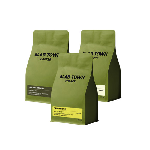SLABTOWN石板城 意式200g组合装 中深烘焙现磨商用新鲜咖啡豆粉 - 图3
