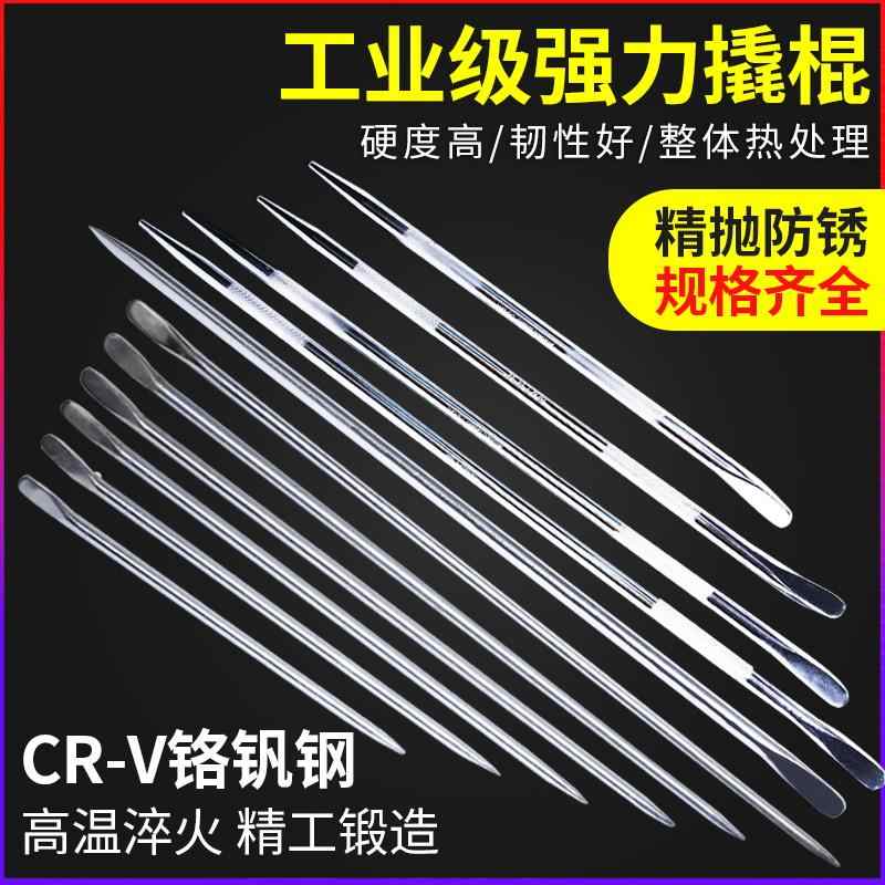 压花绳子 新人首单立减十元 22年4月 淘宝海外