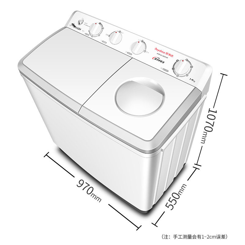 荣事达14公斤半自动桶大容量洗衣机 荣事达麦多多洗衣机