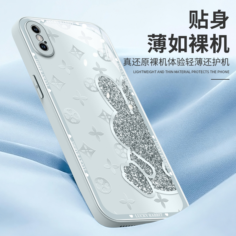 轻奢兔子适用苹果x手机壳iphonex保护套iphonexr新款iphonexsmax的xsmax玻璃xr女生xmax十10高级感xs全包防摔 - 图3