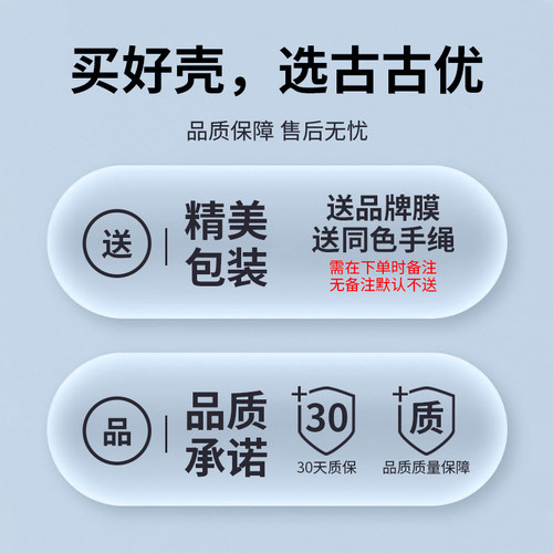 雅川青四叶草适用华为nova12pro手机壳14活力版por保护套ultra女13新款10外壳9液态硅胶8的7全包11防摔pr0后 - 图3