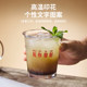 ຈອກກາເຟອາເມລິກາໃໝ່ 2025 Latte Cup