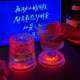 ແກ້ວຫມູນວຽນ Whisky ລະດັບຄວາມຫລູຫລາທີ່ມີແສງສະຫວ່າງສູງ