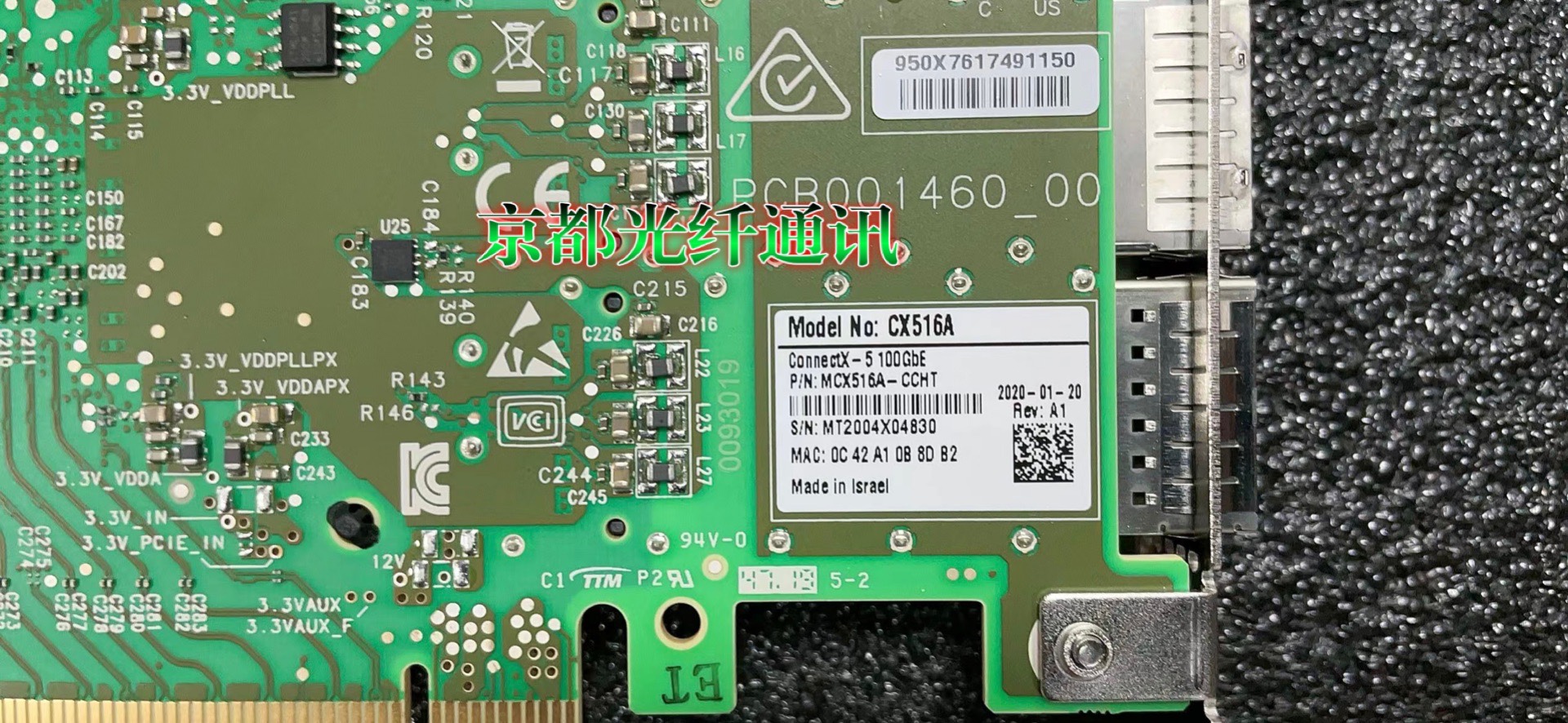 适用MCX516A-CCHT/CCAT/CDAT 100G万兆网卡 CX516A 迈络思 ConnectX-5 - 图3