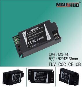 maoshuo招牌灯箱灯带变压器茂硕LED开关电源12V24V镇流器恒压驱动