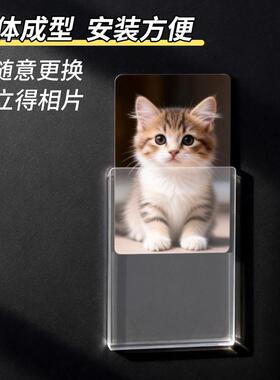 冰箱贴磁贴创意网红拍立得相框
