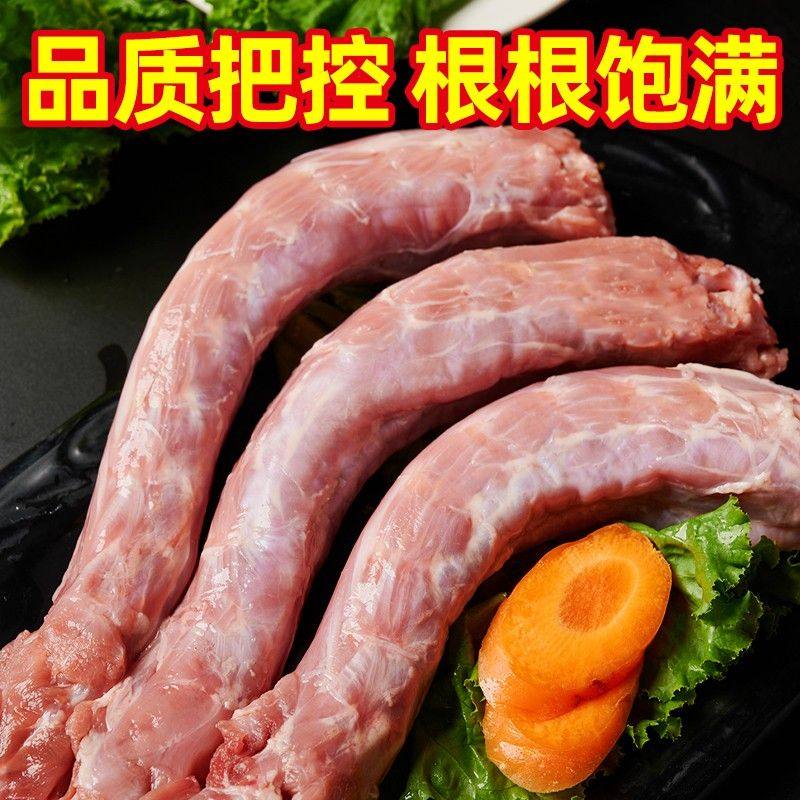 新鲜冷冻鸭脖大号去皮鸭颈根卤味熟食鸭肉生鲜食材商用包邮冰冻,淘宝优惠券,粉丝福利购,淘宝优惠卷