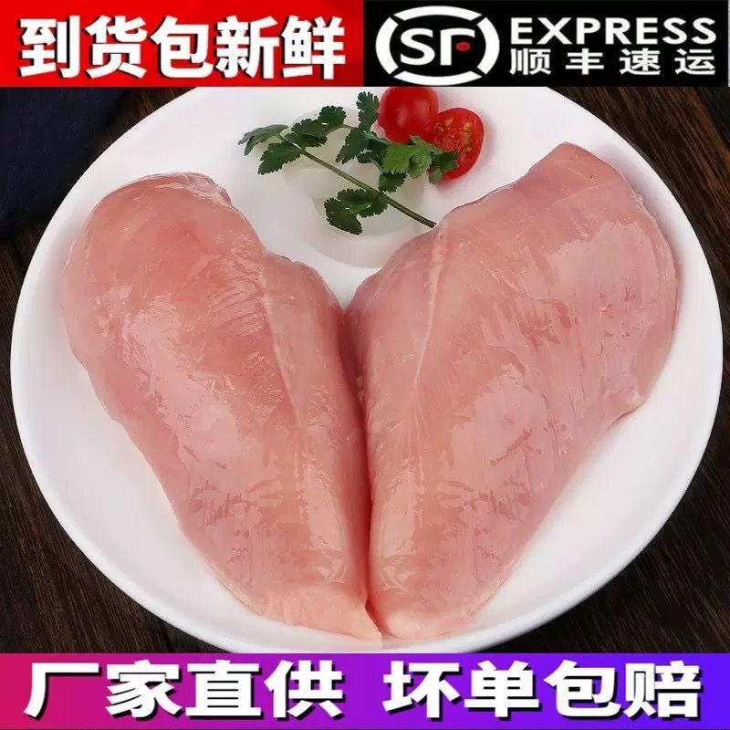 图 4