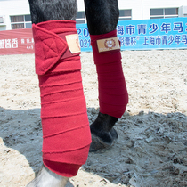 EPONA horse-bound leg guard legs protect horse leg horse with leg horse equestrian items