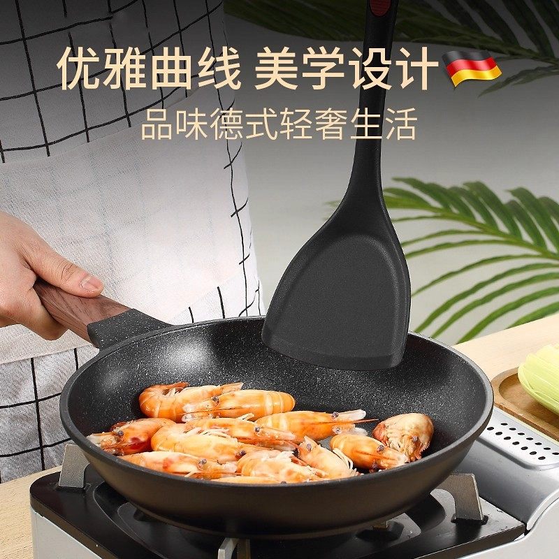 德国DIVO食品级硅胶铲不粘锅专用锅铲耐高温厨房厨具炒菜家用铲子,淘宝优惠券,粉丝福利购,淘宝优惠卷