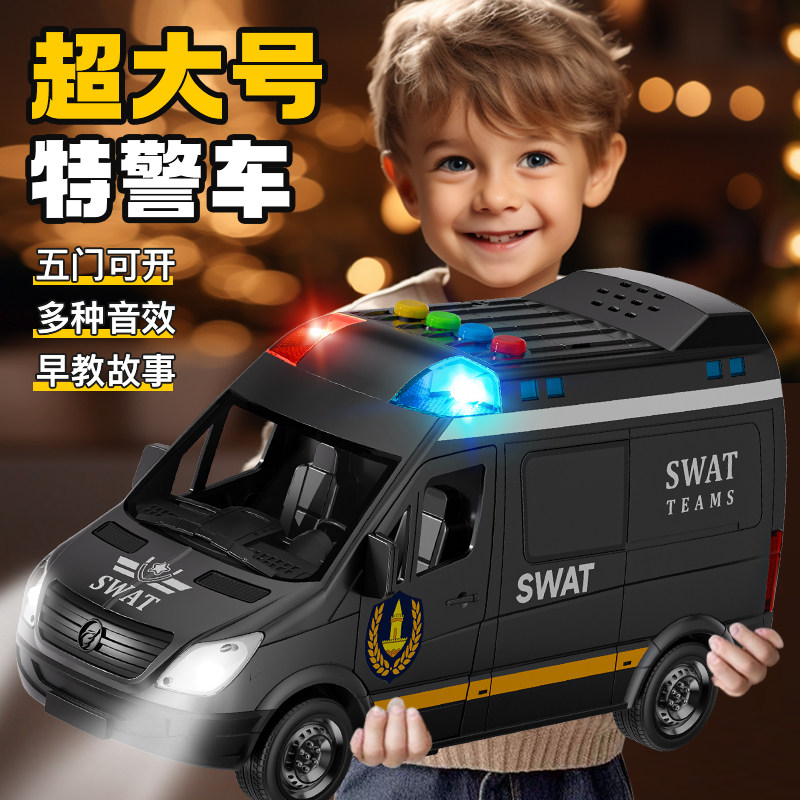图3