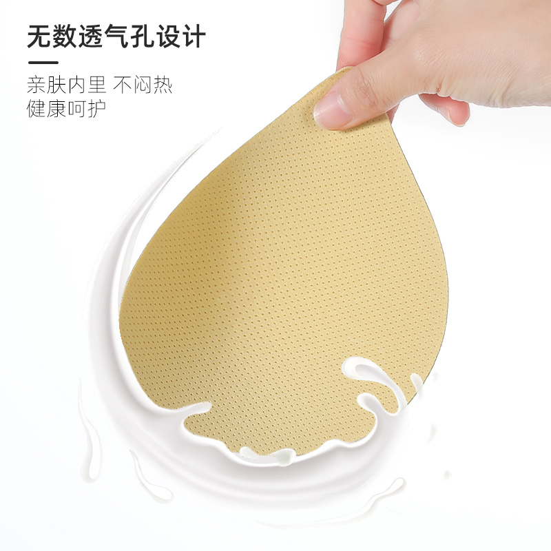 俞兆林小胸聚拢Bra无痕无钢圈文胸裸感舒适女士内衣上托聚拢透气