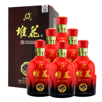 Jiangxi Heaps of Flowers Low 2-tasts 6 bottles 36 degrees Piles Di wine 500ml * 6 6 bottled