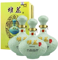 Jiangxi famous wine 52 degree heaps of flowers a decade of treasured wine Jiangxi piles of wine 500ml * 3 whole boxes 3 bottles