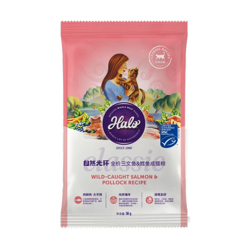【试吃装】Halo自然光环纯鲜肉克软便肠胃养护营养美毛护肤成猫粮 - 图3