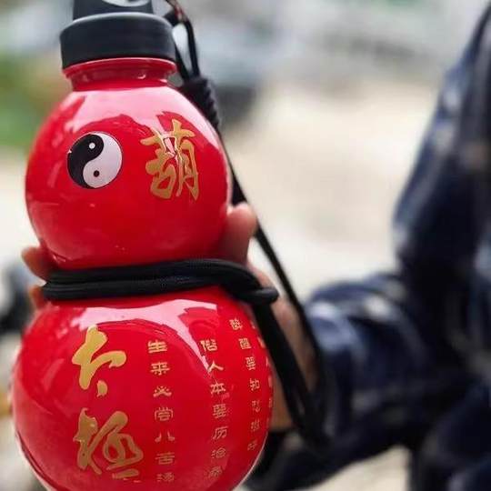 运动水杯葫芦水壶东方黑神话葫芦塑料学生男女生高颜值水杯便携式