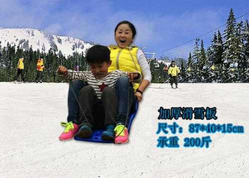 Слайд -трава детские травянистые подушки сгущенные лыжные таблетки Дети на открытом воздухе напольный пол Скатекар Артефакт Двойной задницу