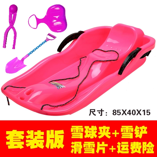 Слайд -трава детские травянистые подушки сгущенные лыжные таблетки Дети на открытом воздухе напольный пол Скатекар Артефакт Двойной задницу