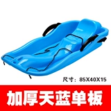 Слайд -трава детские травянистые подушки сгущенные лыжные таблетки Дети на открытом воздухе напольный пол Скатекар Артефакт Двойной задницу