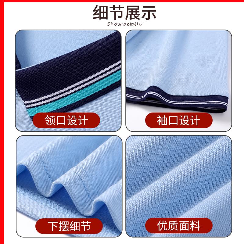 工作服t恤定制印字logo企业团体服刺绣广告文化polo衫短袖工装夏 - 图3