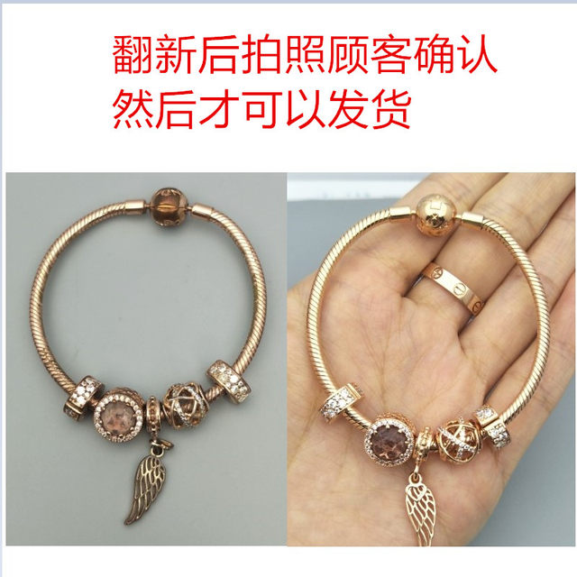 Luxury gold and silver vacuum electroplated grooved distressed jewelry