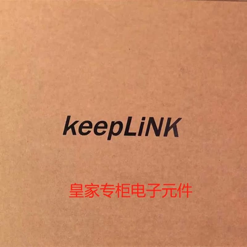 keeplink千兆百兆自适应工业级交换机KR-9000-45-5GT - 图0