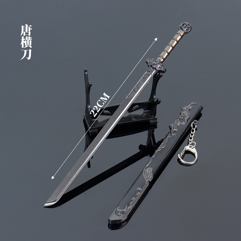 刀剑小型迷你唐横刀勾践剑宝剑玩具金属摆件古代兵器礼盒装不开刃,淘宝优惠券,粉丝福利购,淘宝优惠卷