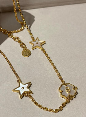 四叶草五角星花朵项链高级感