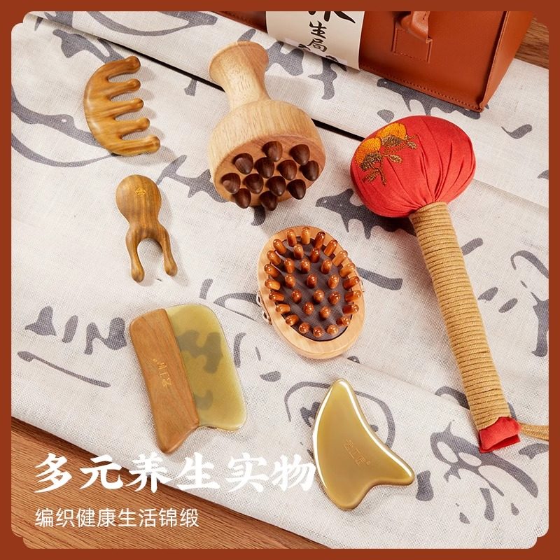 三八妇女节礼物送员工妈妈2025新款女神节伴手礼养生系列38礼品