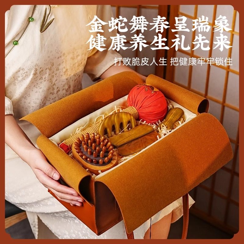 三八妇女节礼物送员工妈妈2025新款女神节伴手礼养生系列38礼品