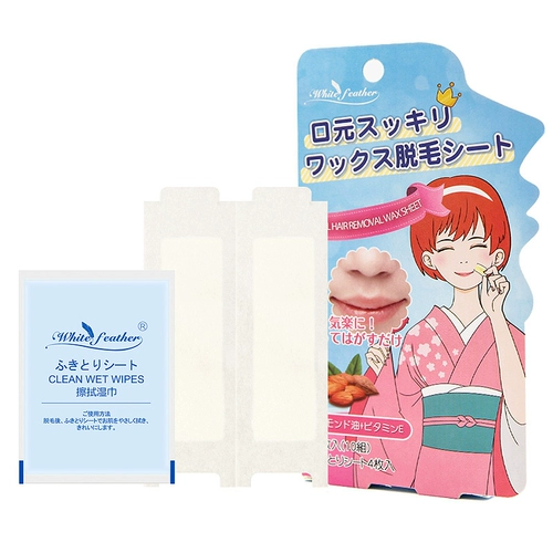 Белое перо Япония