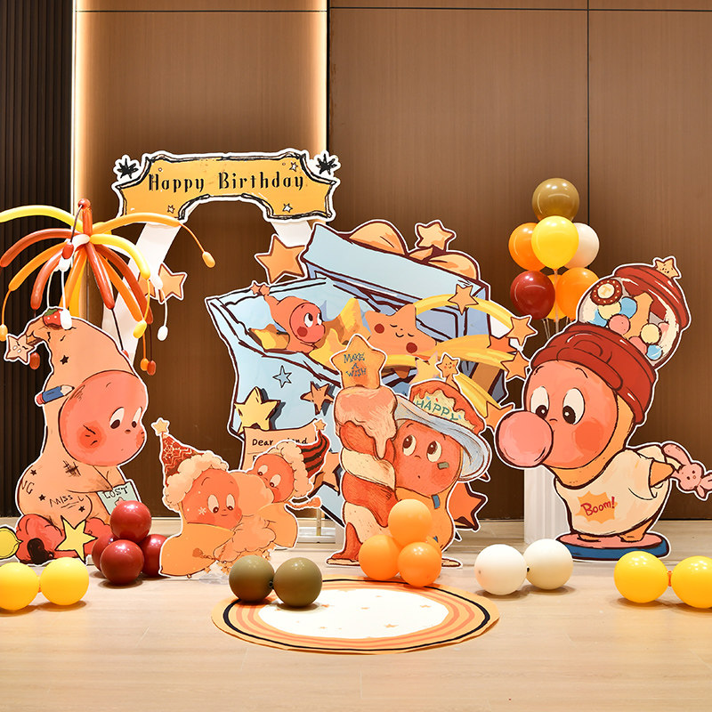 网红星星人宝宝生日装饰场景布置百日宴周岁宴派对拍照背景墙kt板,淘宝优惠券,粉丝福利购,淘宝优惠卷