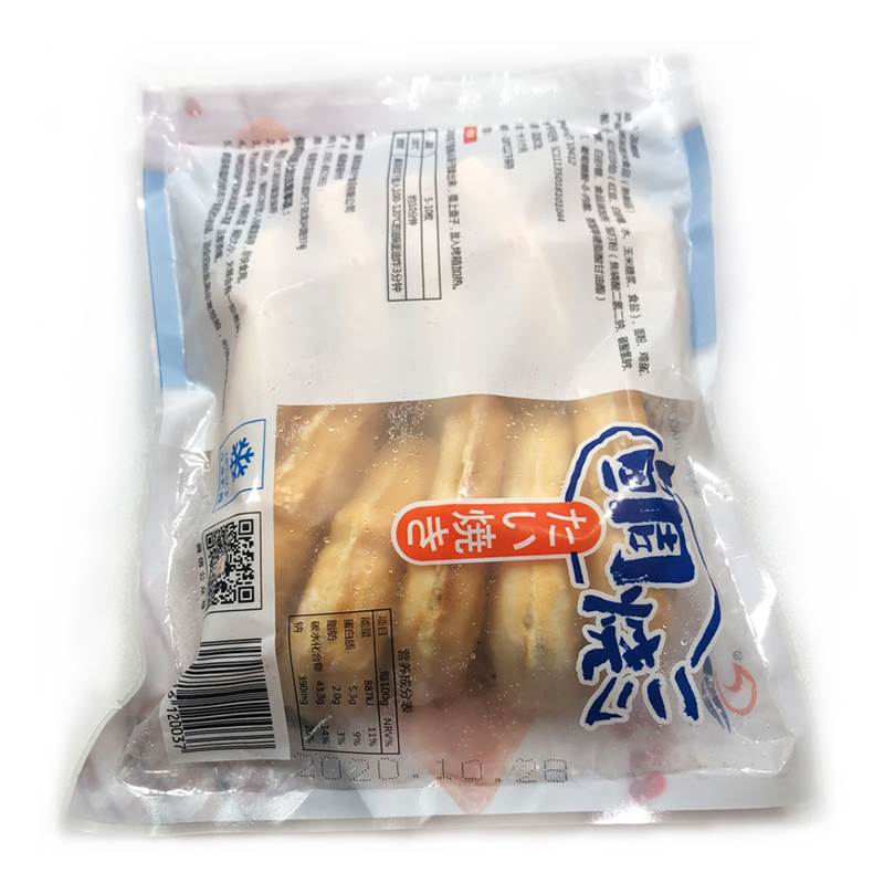 日式红豆鲷鱼烧加热即食鲫鱼饼铜锣烧鱼形饼稠鱼烧日本小吃糕点-图3