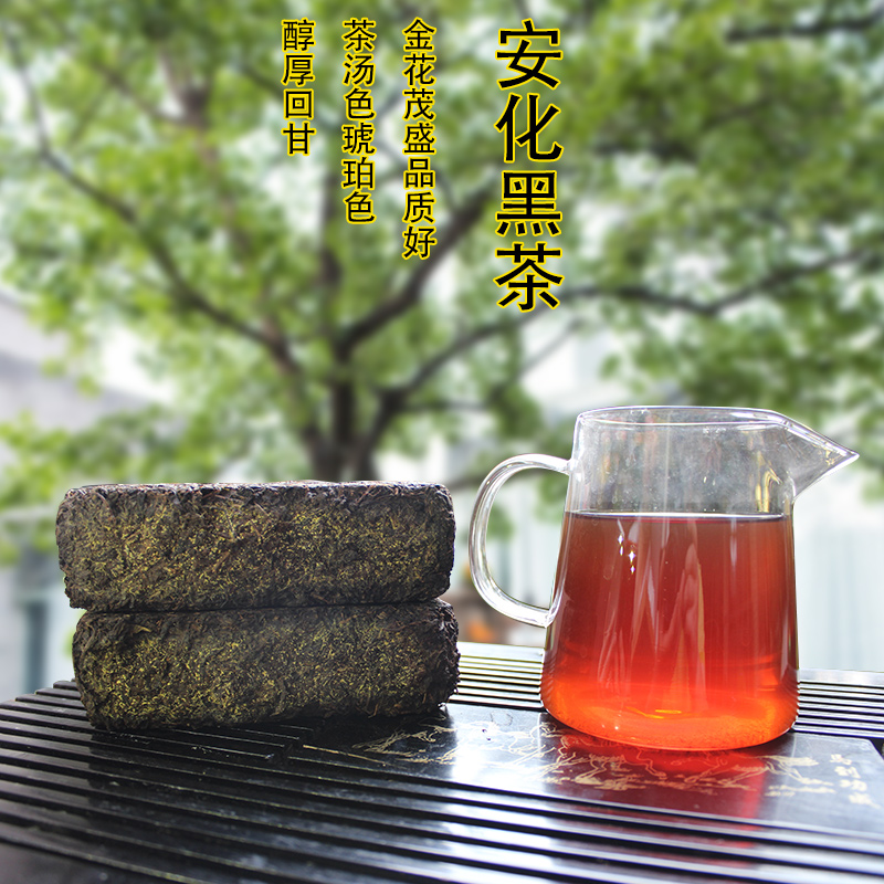 黑茶湖南安化正宗金花茯砖茶正品2012料安化黑茶友福记黑茶叶-图1