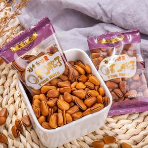 姚福记东北特大开口松子王独立小包装500g坚果散装大颗粒5斤装