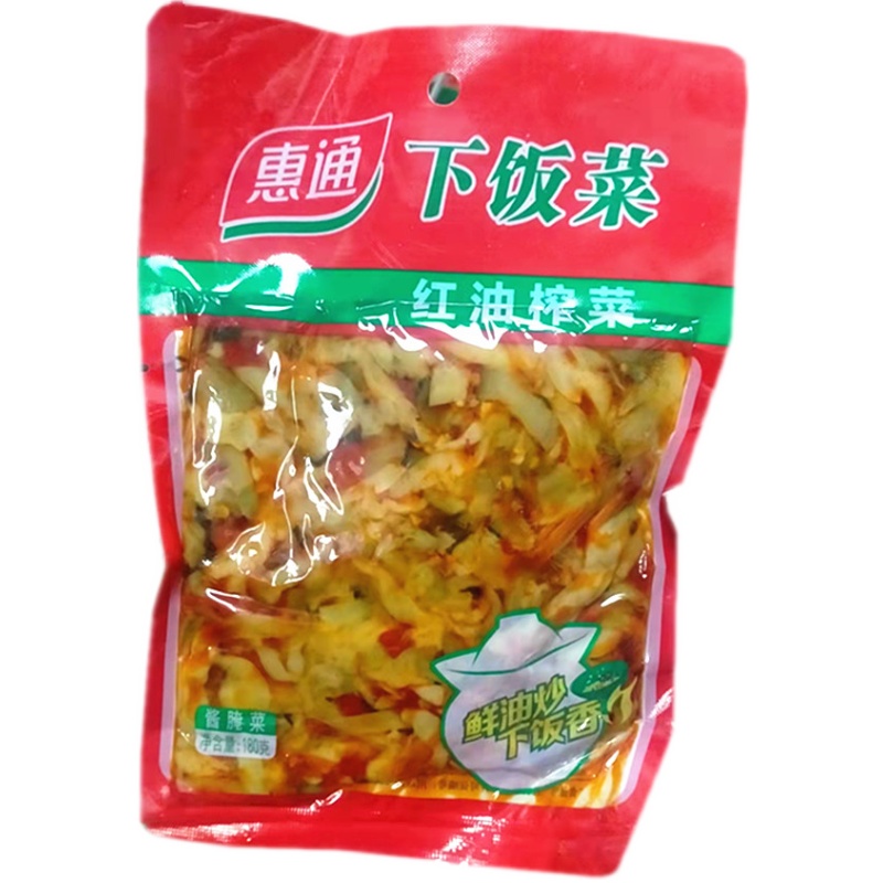 惠通红油榨菜丝180g*5下饭菜红油豇豆酸豆角黄花什锦乌江小包装 - 图2