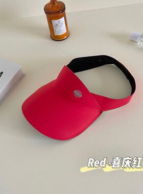 谷饶柚密儿针织厂LLBB无痕遮阳帽夏季太阳帽防晒帽空顶帽子