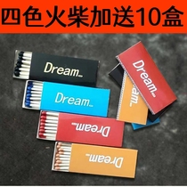 Outdoor Wild Camping Emergency Hotel Clubhouse Disposable Point Smoke Matches Creative Art Old-style Foreign Fire Customizable