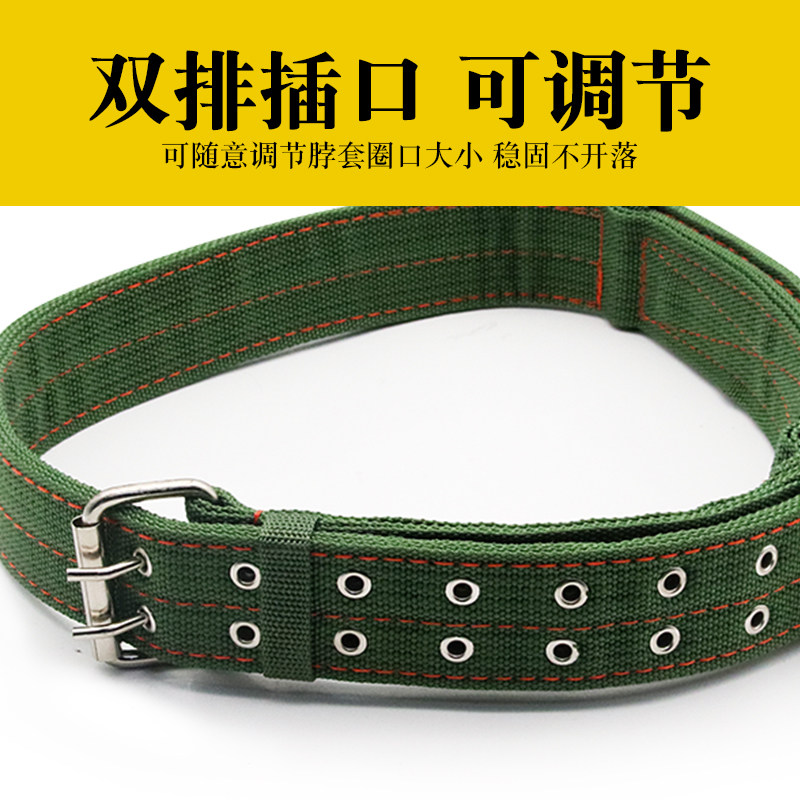 Yuemu tying cow neck cover thickened and widened