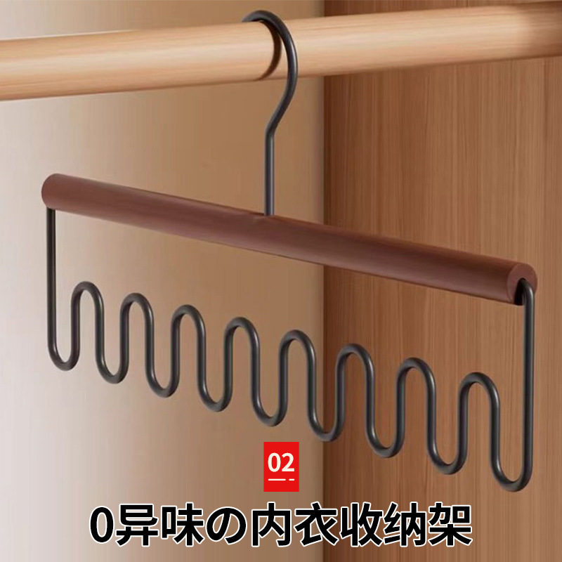 2026实木衣架家用吊带多功能内衣背心收纳宿舍木质挂钩波浪晾衣架 - 图2