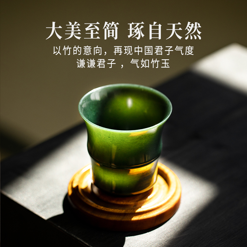 天然和田玉石茶杯专用个人高档主人杯子单个高端单杯男女玉杯礼盒 - 图1