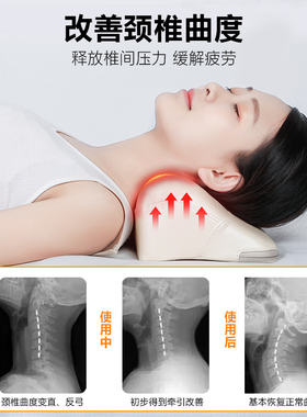 颈椎脖子按摩神器颈部劲椎仪富贵包疏通家用理疗器颈肩背劲护颈仪