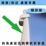 Защитный корректор осанки для школьников для раннего возраста для друга, предотвращает близорукость